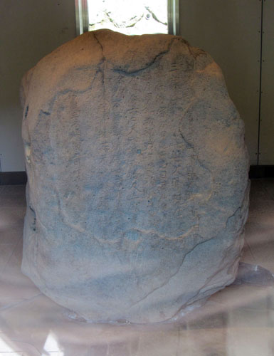 ������i����s�R�����j