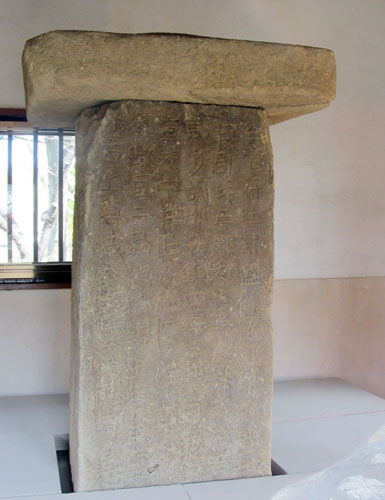 ���Ӕ�i����s�g�䒬�j