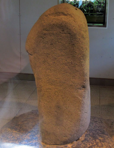 �R���i����s�R�����j