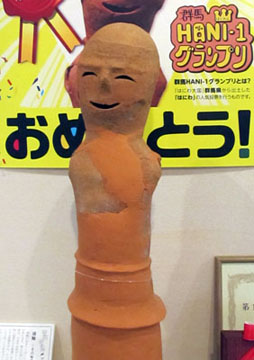 笑う埴輪 （藤岡市、下毛田遺跡）