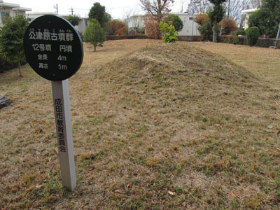 ���Ì��P�Q�����i���c�s�j