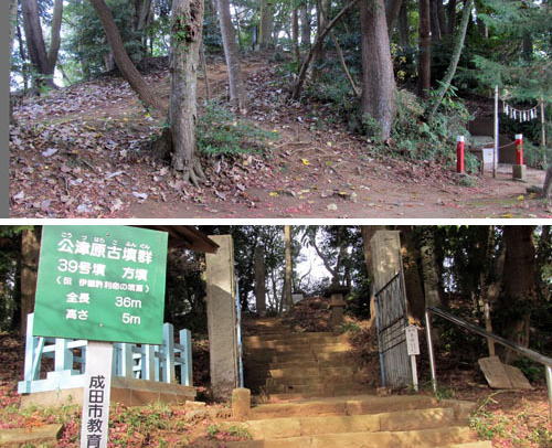 ���Ì��R�X�����i�����g�����ɓs�������̕�A���c�s�j