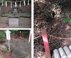 ���Ì��R�X�����i�����g�����ɓs�������̕�A���c�s�j