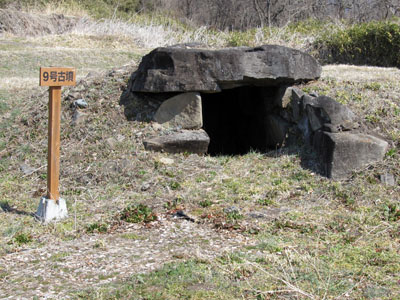 �ޗǂX�����i���c�s�j