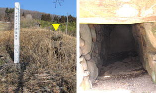 �H�˂X���Õ��̐Ύ��i���c�s�j