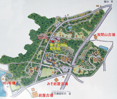 ���p���Õ��Q�}�b�v�i��t���h���A���c�s�j