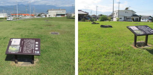 甲斐国分尼寺跡（笛吹市）