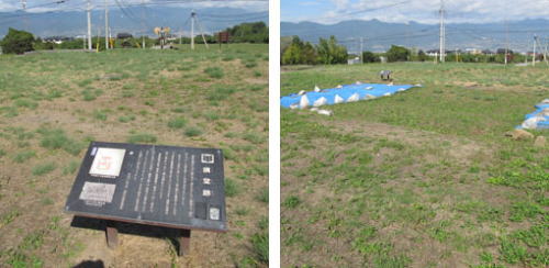 甲斐国分寺跡（笛吹市）