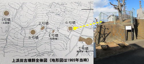 ��l�c�U�����A��l�c�Õ��Q�S�̐}�i�C�V���s�j