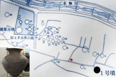 ���y��Õ��Q�̑S�̐}�A�P�������P�i�`��s�j